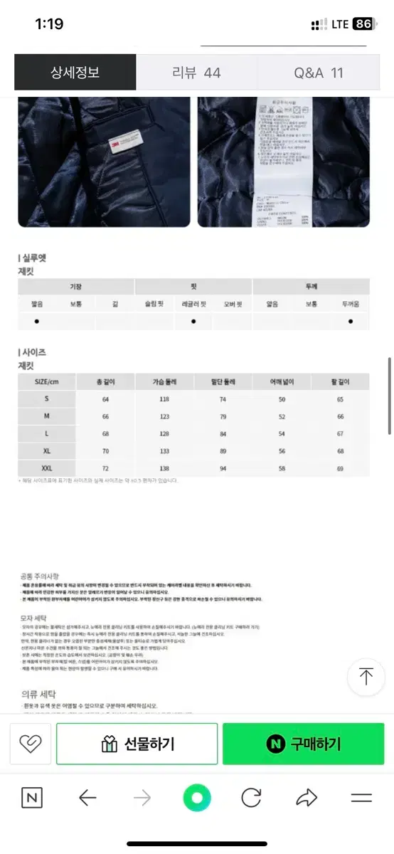 thumbnail-10